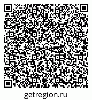 79379111111