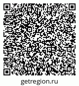 79379111184