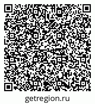 79379111190