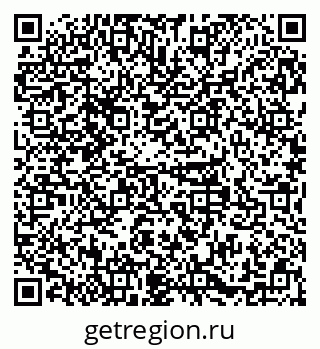 79379111250