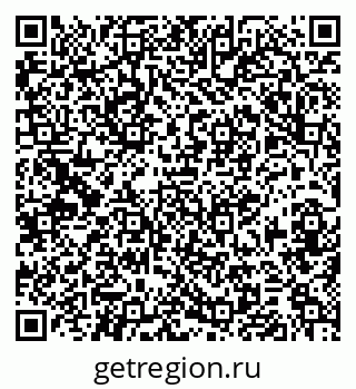 79379111261