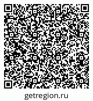 79379111275