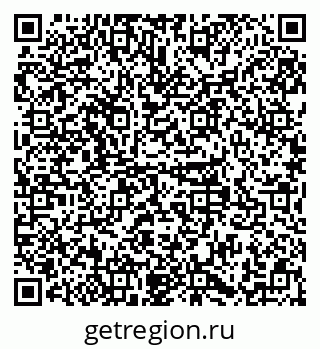 79379111280