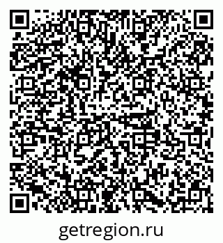 79379111284