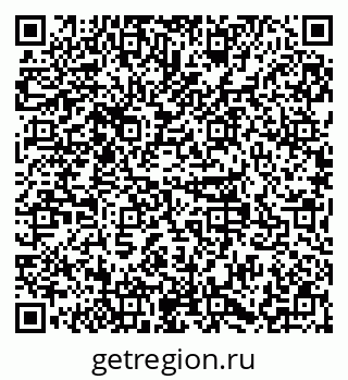 79379111296