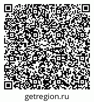 79379111381