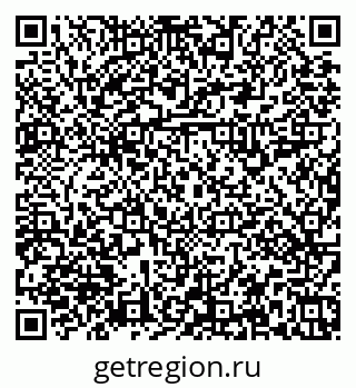 79379111410