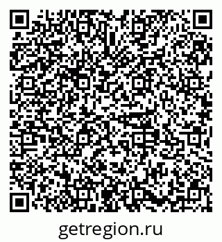 79379111424