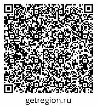 79379111732