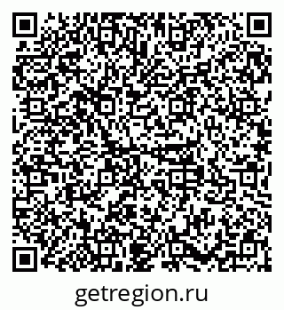 79379111838