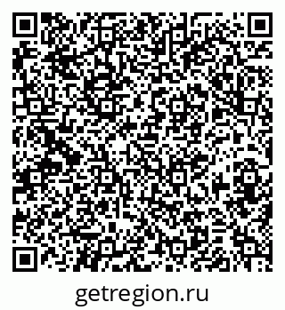 79379111840