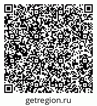 79379111841