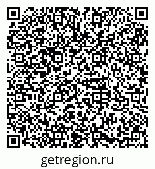 79379111866