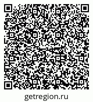 79379111869