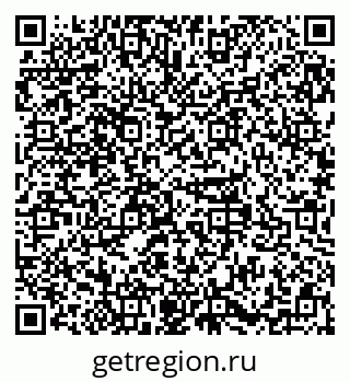 79379111870