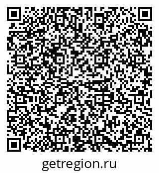 79379111873