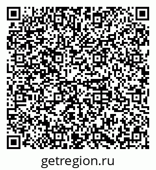 79379111890