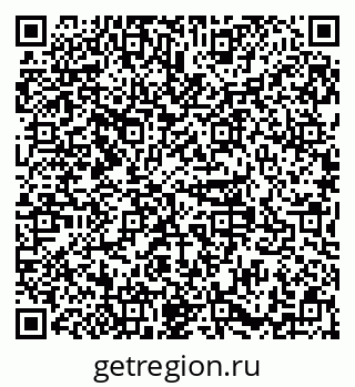 79379111900
