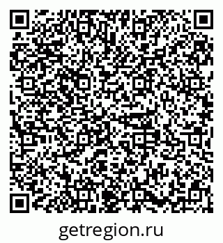 79379111920