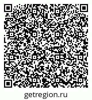 79379111936