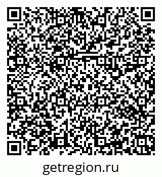 79379112001