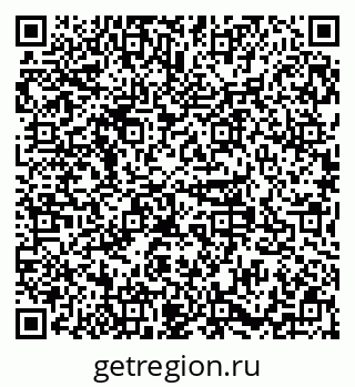 79379112013