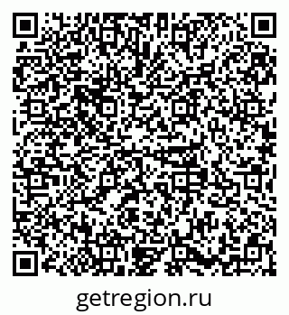 79379112020