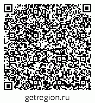 79379112070