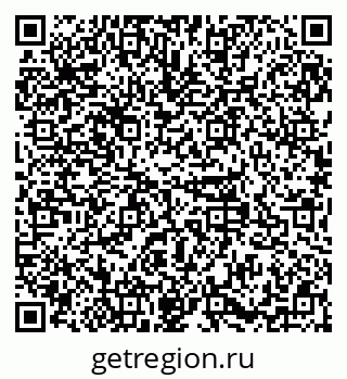 79379112072