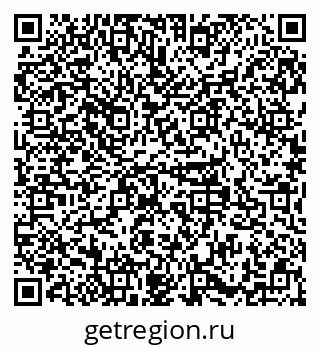 79379112100