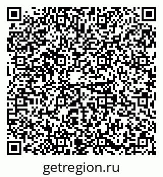 79379112101
