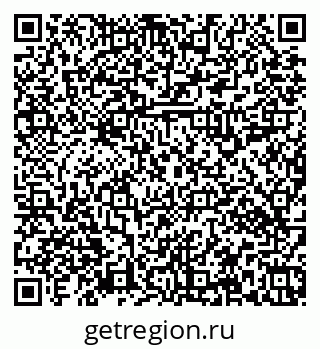 79379112111