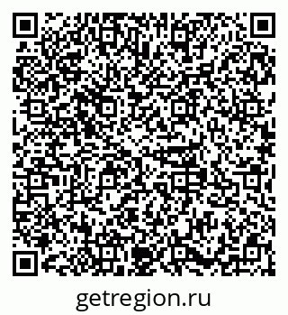 79379112112