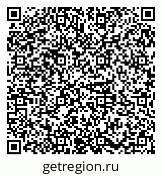 79379112138