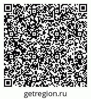 79379112381