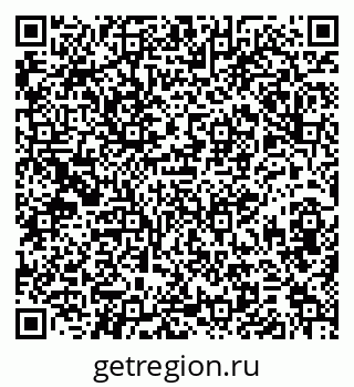 79379112384