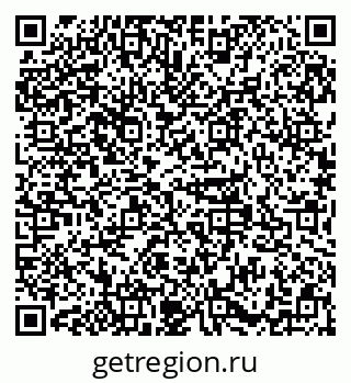 79379112400