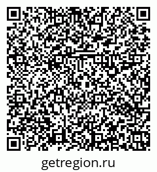 79379112490