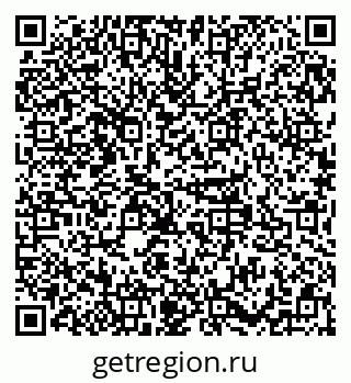 79379112530