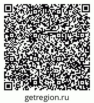 79379112538