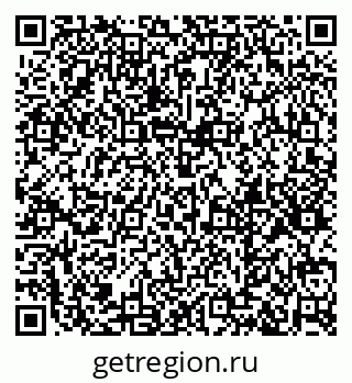 79379112672