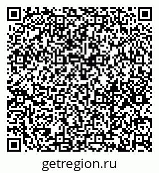 79379112684