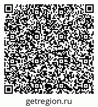 79379112689