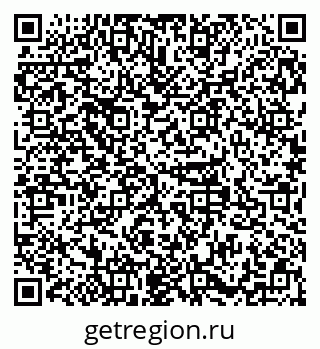 79379112711