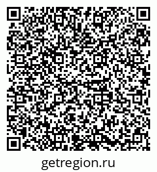 79379112720
