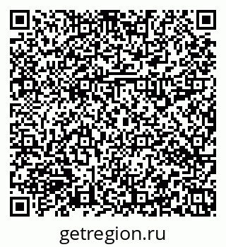 79379112725
