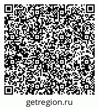 79379112732