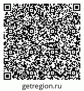 79379112738