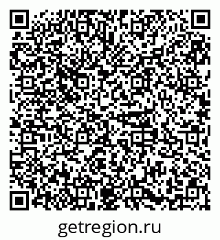79379112761