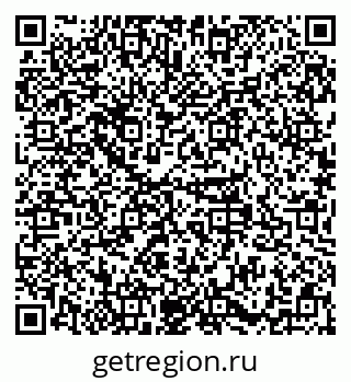 79379112800